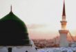 Medine uçak bileti