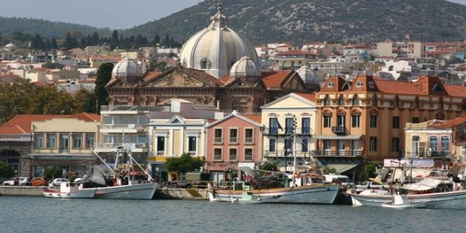 Midilli Uçak Bileti